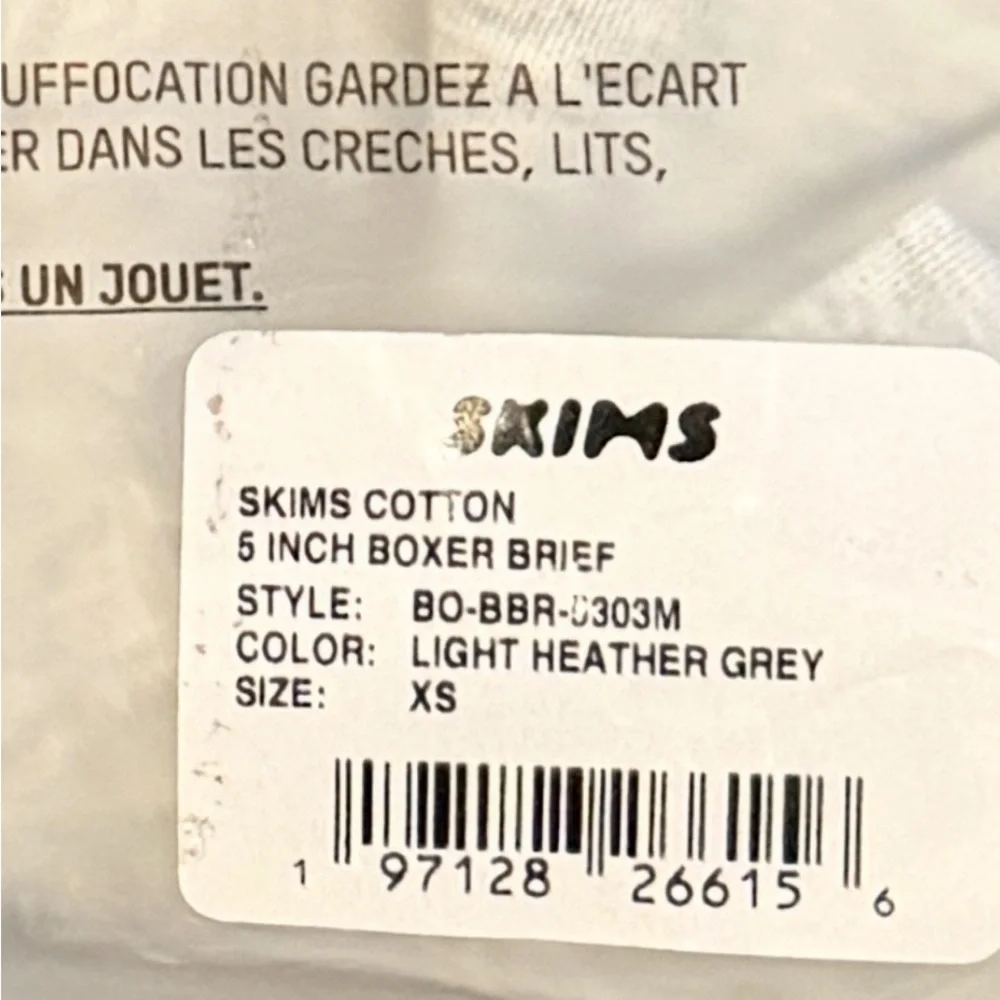 SKIMS Light Gray Boxer Briefs XS NEW